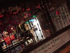 -老牌坊云南鱼豆花火锅(嵩山店)