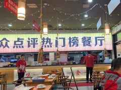 -亿牌牌东北烧烤(怀特店)