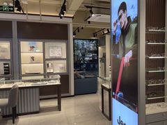 -宝岛眼镜·星创视光中心(中泰店)
