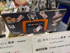 -春莱·老挝咖啡·泰式奶茶(钟楼店)