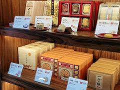 面包甜点陈列柜-祥禾饽饽铺·中式糕点(天津河东美福园店)