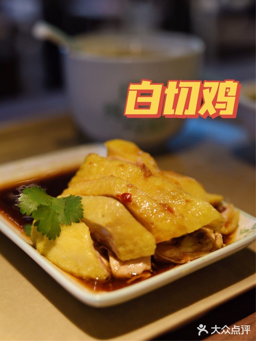 白领午餐去哪吃｜中餐也能小清新