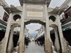 -南岳衡山风景名胜区-南岳大庙