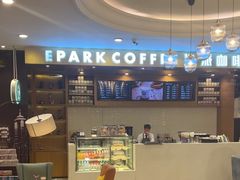 -逸派咖啡 EPARKCOFFEE(广安门店)