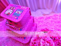 上海浪漫爱都婚礼策划-上海虹桥君丽假日酒店
