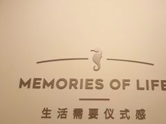 -海马体照相馆(徐州苏宁广场店)