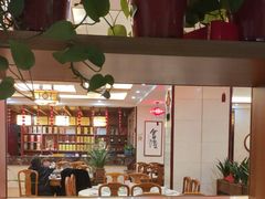 -鲍氏金勺子(恒大店)