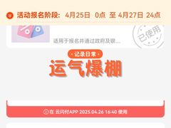 -中集金地美兰城