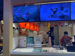 -鲜芋仙(时尚天河店)
