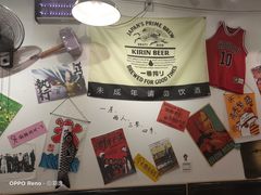 -皆道拌麻辣烫·麻辣拌