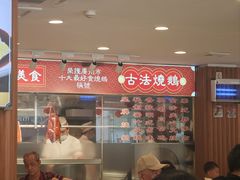 -朱仔记食府(江南大道店)