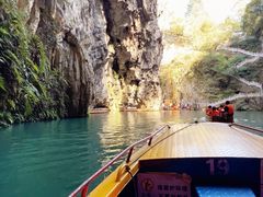 -天河潭旅游度假区