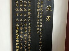 -玉皇宫