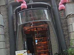 -马灯记·云贵川·Bistro(龙门浩店)