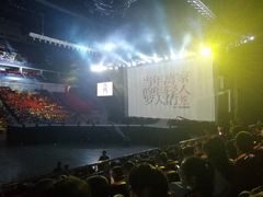 -宝能国际体育演艺中心