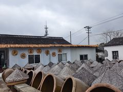 -苏州市吴中区光福窑上花果蜜饯厂