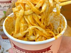 -1980烧肉粽(金榜店)