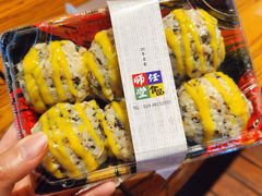 -师任堂韩式食品(总店)