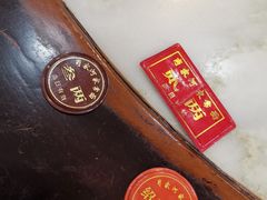 -肖家河家常面(肖家河北街店)