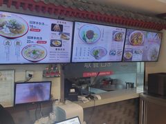 -武圣羊汤·西北面(安德路店)