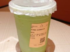 贵州抹茶鲜奶茶-去茶山(新光里店)