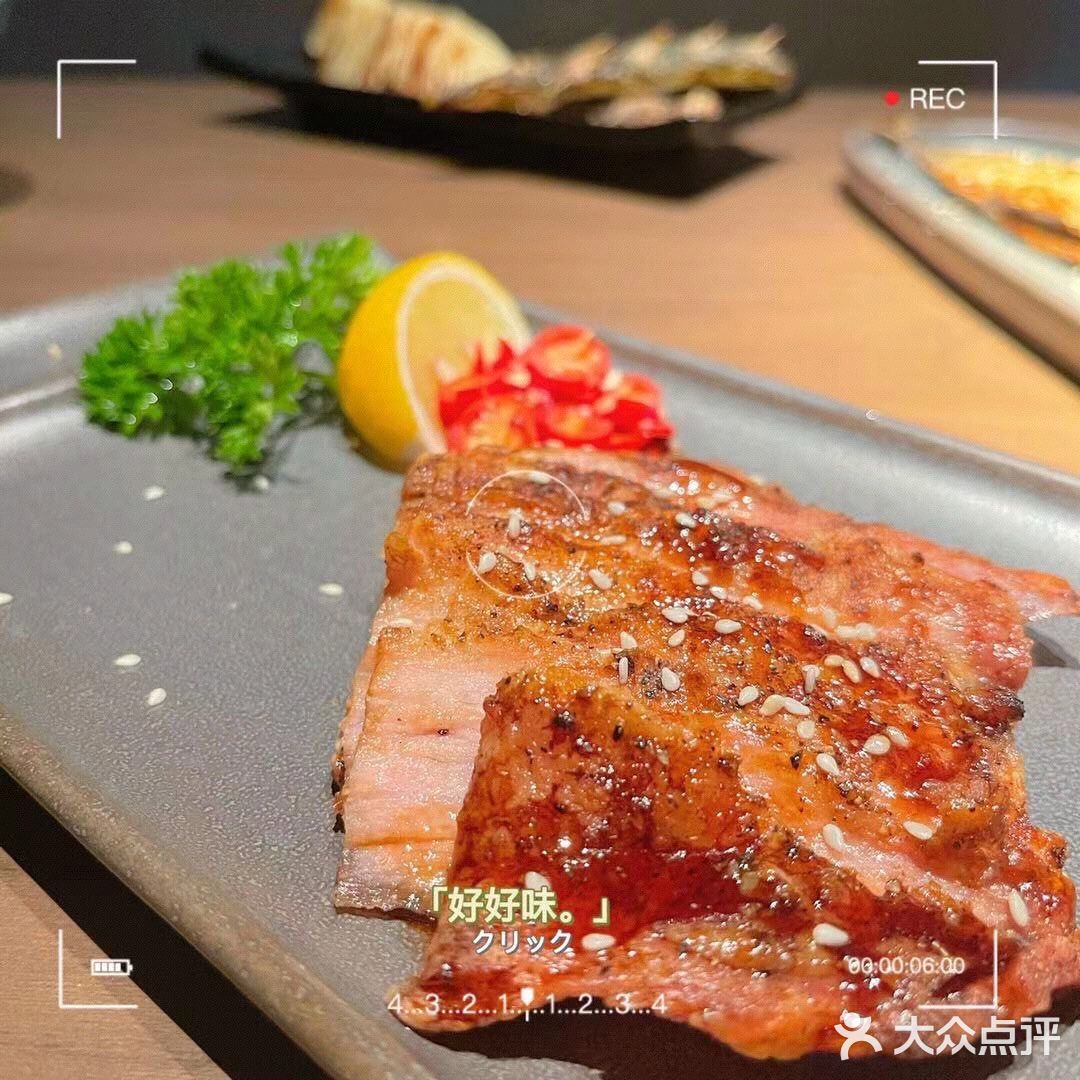 不能错过的精致烧烤店