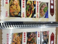 -贞姨美食·老字号海鲜大排档