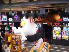 -LINE FRIENDS Garosu-gil Flagship Store