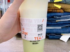 -百分茶(高邮世贸金街店)