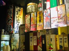 -山屋日式料理屋(宛平88店)