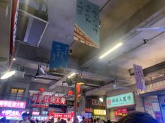 -阿财老铺·老蚌埠龙虾城(华夏总店)