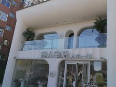 -野人串吧.烤串(于洪广场店)