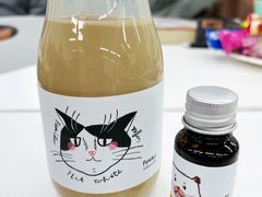 哥伦比亚酒香澳白-粉锤咖啡FENCHUI
