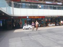 -友记正宗隆江猪脚饭(首经贸店)