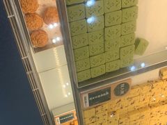 -酥大興·新国潮糕点配茶饮(龙岗万达黑金店)