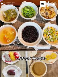 -上海艾儿贝佳妇产科医院