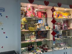 -金砾教育培训(宝山校区)