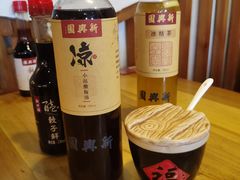 -新兴园饺子馆(北京百子湾店)