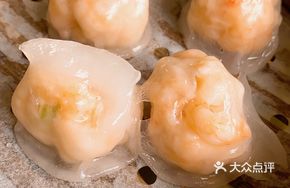 West Lake Premium Shrimp Dumplings