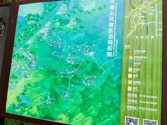 -大雁山风景区