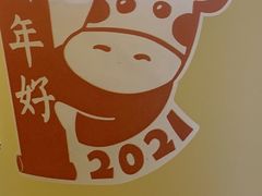 -卡旺卡(马鞍山金鹰店)