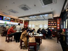 -勤德兴(湖滨路店)