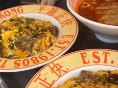 -肥韬茶餐厅(海上世界店)