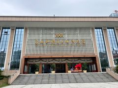 -广西壮族自治区博物馆