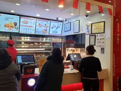 -玛利朗(领馆巷店)