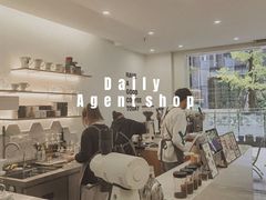 -GOOD好事咖啡(会展城店)