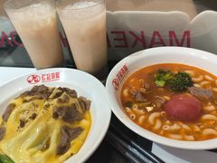 -孖记茶档·热腾茶餐(荔湾领展广场店)