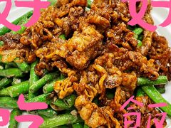 -粤·向群饭店(龙津东路总店)