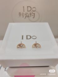 -I Do(重庆龙湖北城天街购物广场店)