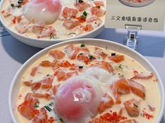 -和牛食堂•BISTRO(广州首店)